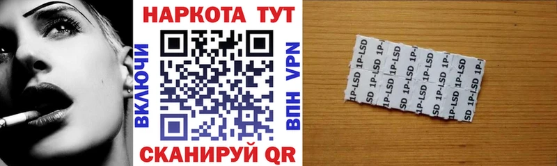 Где можно купить наркотики Долинск mega сайт СОЛЬ Гашиш МЕФ МАРИХУАНА МЕТАМФЕТАМИН