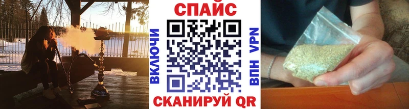 БУТИРАТ 99% Долинск