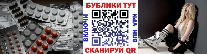 Ecstasy VHQ  hydra   Долинск 