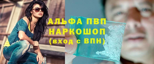 бутик Белоозёрский