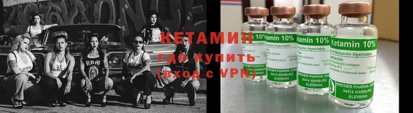 бутик Белоозёрский
