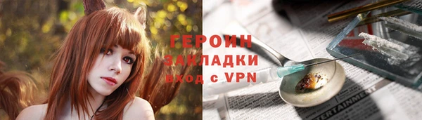 гидропоника Богданович