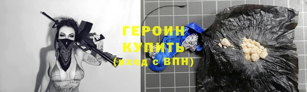 бутик Белоозёрский
