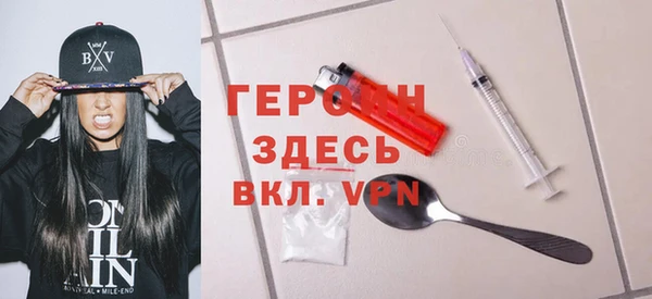 бутик Белоозёрский
