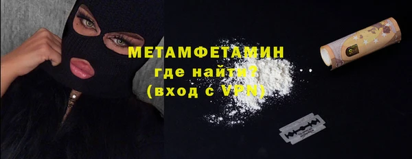 бутик Белоозёрский