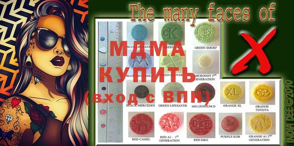 бутик Белоозёрский