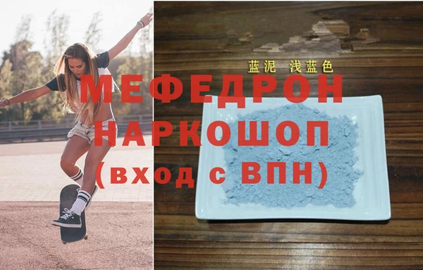 бутик Белоозёрский