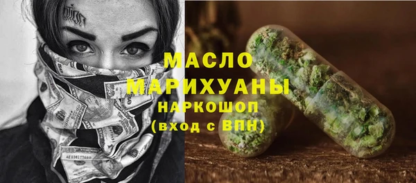 jwh Богородицк