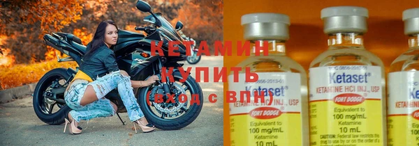 бутик Белоозёрский
