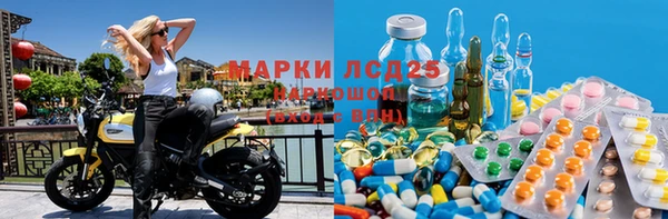 бутик Белоозёрский