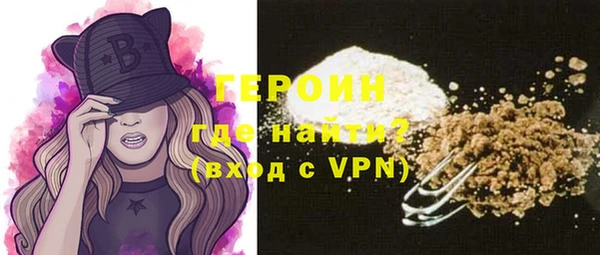 бутик Белоозёрский