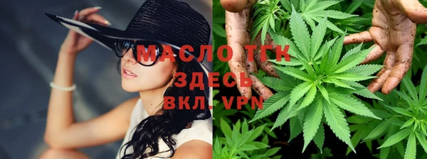 МДМА Беломорск