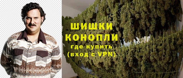 бутик Белоозёрский