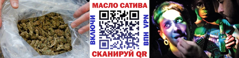где продают наркотики  Долинск  Дистиллят ТГК вейп с тгк 